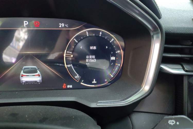 Used Lynk & Co 05 2020 2.0TD Two-Wheel Drive Shine Halo Odometer Close Up