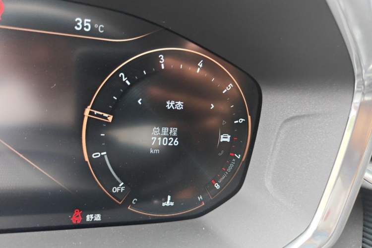 Used Lynk & Co 05 2020 2.0TD Two-Wheel Drive Shine Halo Odometer Close Up