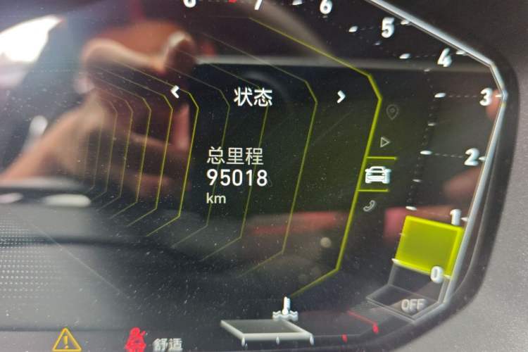 Used Lynk & Co 05 2020 2.0TD Four-Wheel Drive HypeHalo Odometer Close Up