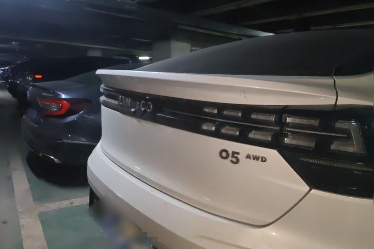 Used Lynk & Co 05 2020 2.0TD Four-Wheel Drive HypeHalo Rear