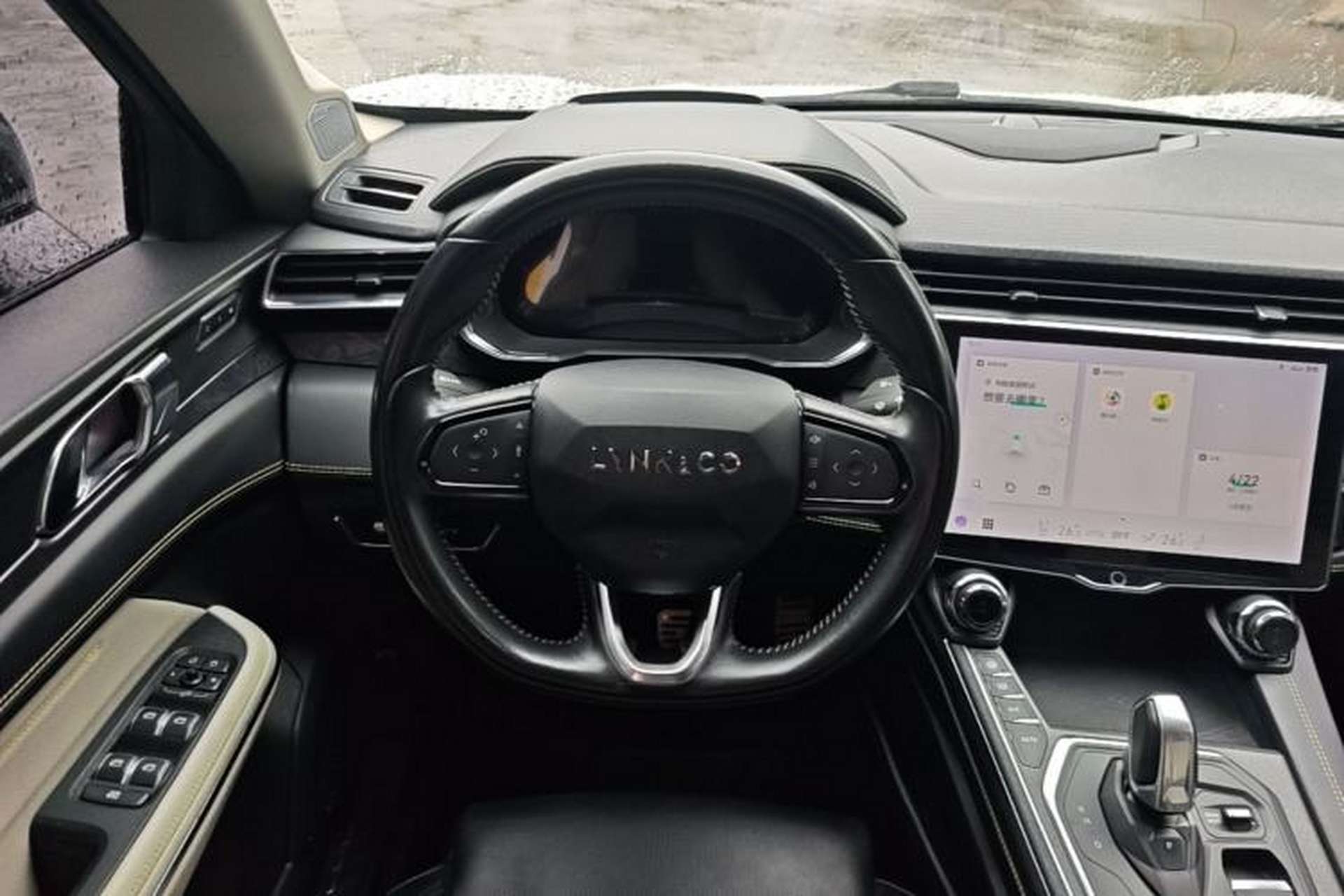 Used Lynk & Co 05 2020 2.0TD Two-Wheel Drive Shine Halo Steering Wheel