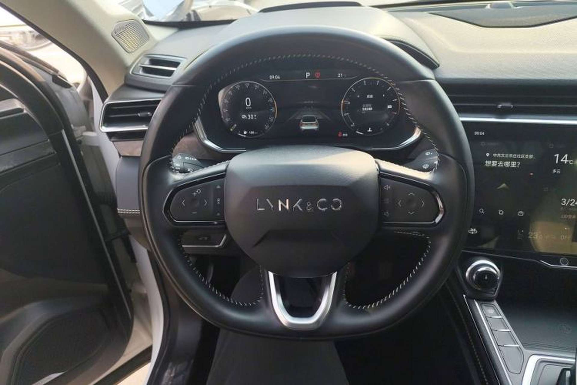Used Lynk & Co 05 2020 2.0TD Two-Wheel Drive Shine Halo Steering Wheel