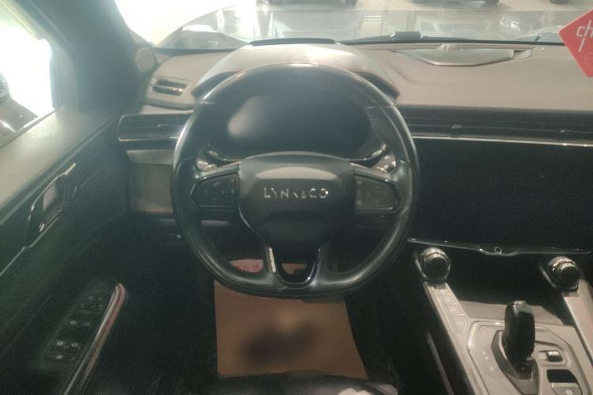 Used Lynk & Co 05 2020 2.0TD Four-Wheel Drive HypeHalo Steering Wheel