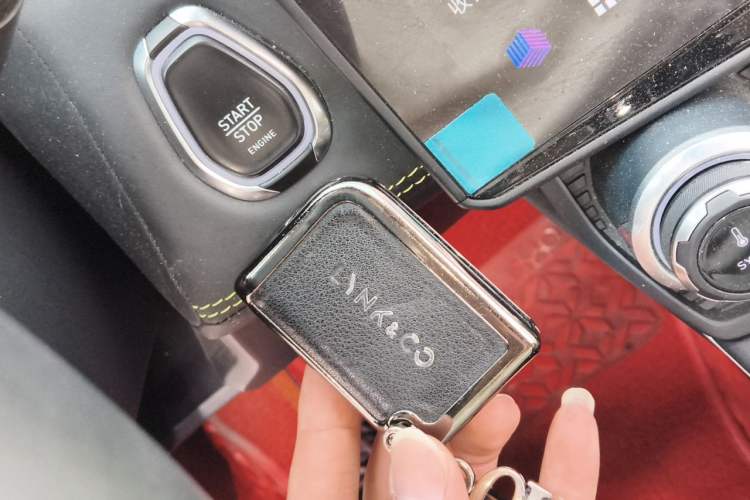 Used Lynk & Co 05 2020 2.0TD Two-Wheel Drive Zhaoyang Plus Vehicle Key