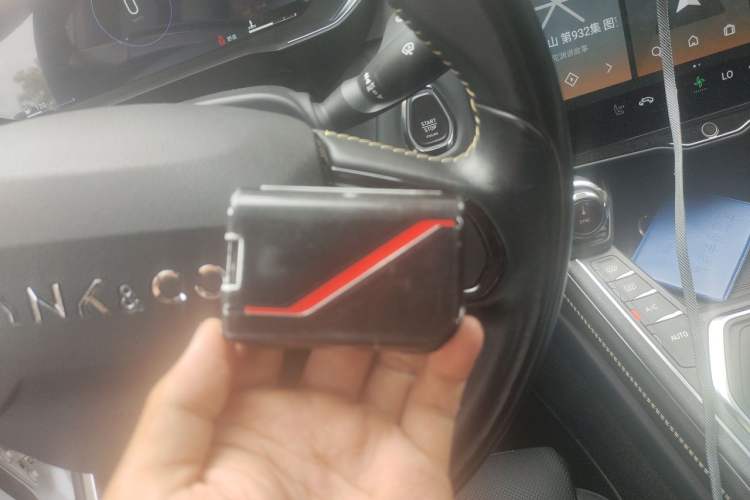 Used Lynk & Co 05 2020 2.0TD Two-Wheel Drive Shine Halo Vehicle Key