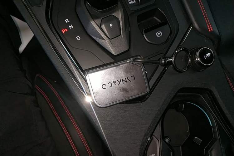 Used Lynk & Co 05 2020 2.0TD Four-Wheel Drive HypeHalo Vehicle Key