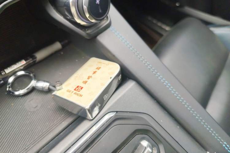 Used Lynk & Co 05 2020 2.0TD Two-Wheel Drive Shine Halo Vehicle Key