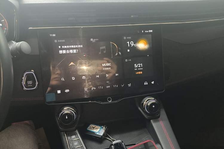 Used Lynk & Co 05 2022 2.0TD Four-Wheel Drive Dynamic Halo Audio And AC Panel