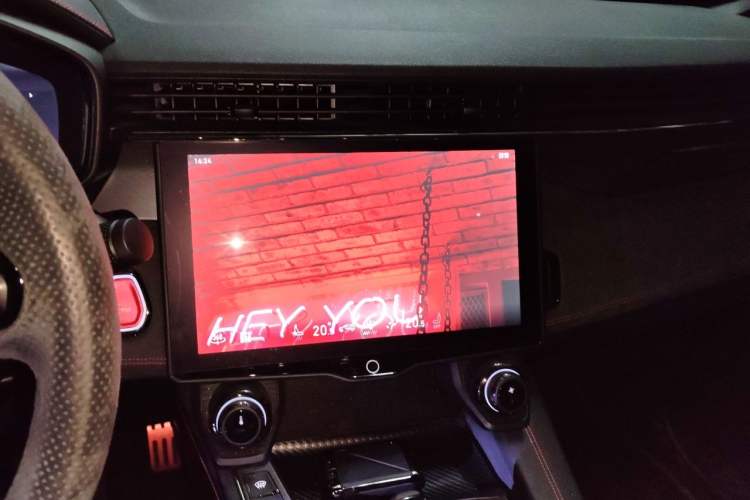 Used Lynk & Co 05 2022 2.0TD Four-Wheel Drive Dynamic Halo Audio And AC Panel