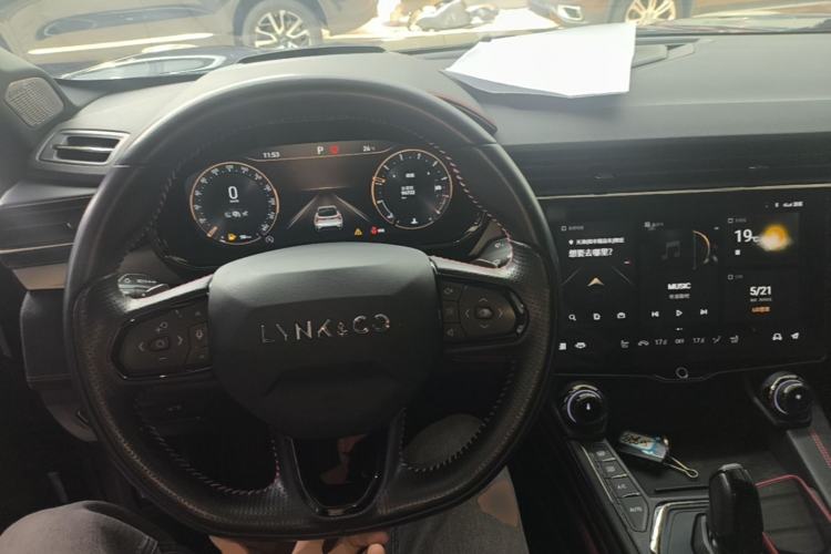 Used Lynk & Co 05 2022 2.0TD Four-Wheel Drive Dynamic Halo Center Console