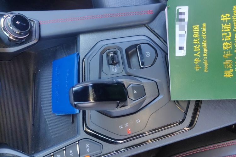 Used Lynk & Co 05 2022 2.0TD Four-Wheel Drive Dynamic Halo Gear Lever