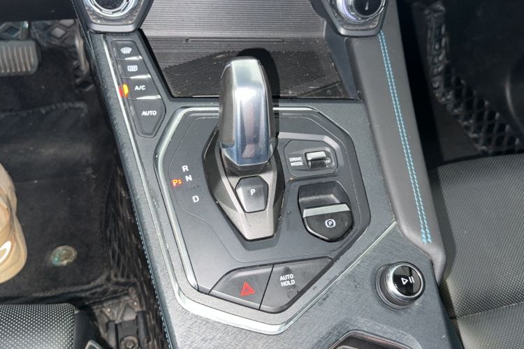 Used Lynk & Co 05 2022 2.0T Two-Wheel Drive Shine Halo Gear Lever