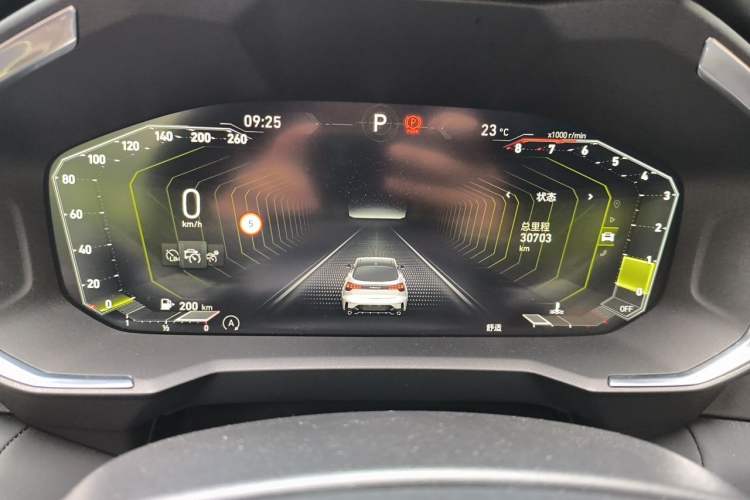 Used Lynk & Co 05 2022 2.0T Two-Wheel Drive Shine Halo Instrument Cluster