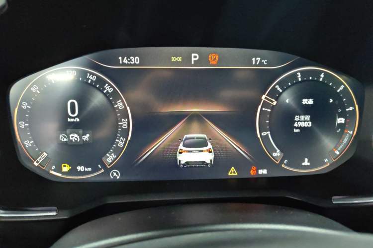 Used Lynk & Co 05 2022 2.0T Two-Wheel Drive Shine Halo Instrument Cluster