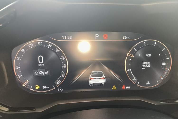 Used Lynk & Co 05 2022 2.0TD Four-Wheel Drive Dynamic Halo Instrument Cluster