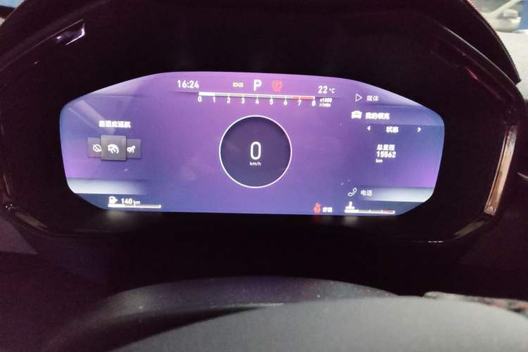 Used Lynk & Co 05 2022 2.0TD Four-Wheel Drive Dynamic Halo Instrument Cluster
