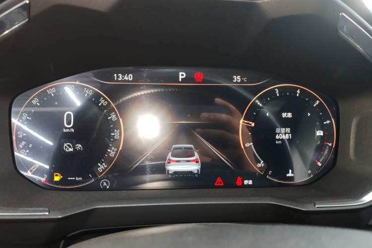 Used Lynk & Co 05 2022 2.0T Two-Wheel Drive Shine Halo Instrument Cluster