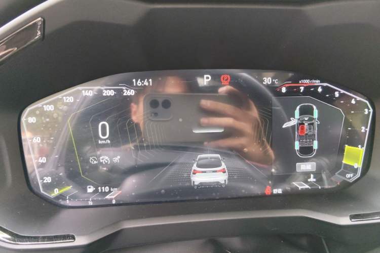 Used Lynk & Co 05 2022 2.0TD Four-Wheel Drive Dynamic Halo Instrument Cluster