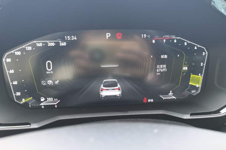 Used Lynk & Co 05 2022 2.0TD Four-Wheel Drive Dynamic Halo Instrument Cluster