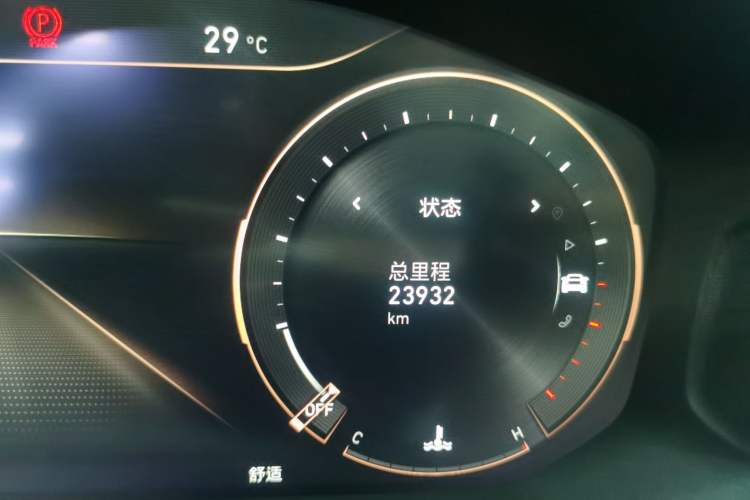 Used Lynk & Co 05 2022 2.0T Two-Wheel Drive Shine Halo Odometer Close Up