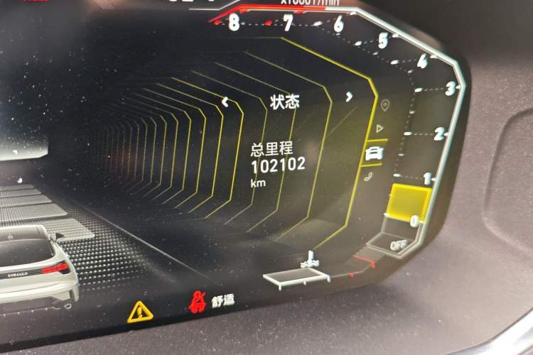 Used Lynk & Co 05 2022 2.0T Two-Wheel Drive Shine Halo Odometer Close Up