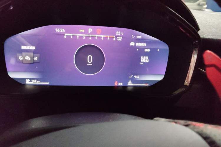 Used Lynk & Co 05 2022 2.0TD Four-Wheel Drive Dynamic Halo Odometer Close Up