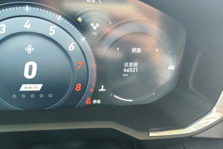 Used Lynk & Co 05 2022 2.0T Two-Wheel Drive Shine Halo Odometer Close Up
