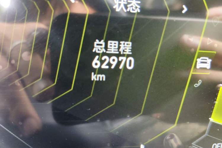 Used Lynk & Co 05 2022 2.0TD Four-Wheel Drive Dynamic Halo Odometer Close Up