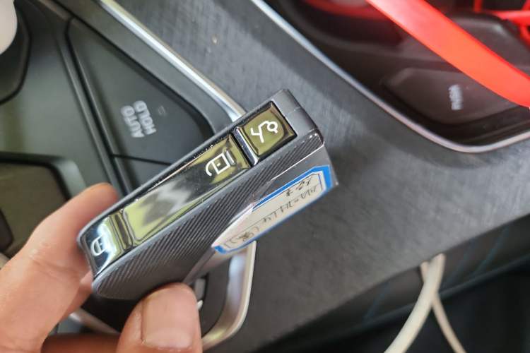 Used Lynk & Co 05 2022 2.0T Two-Wheel Drive Shine Halo Vehicle Key