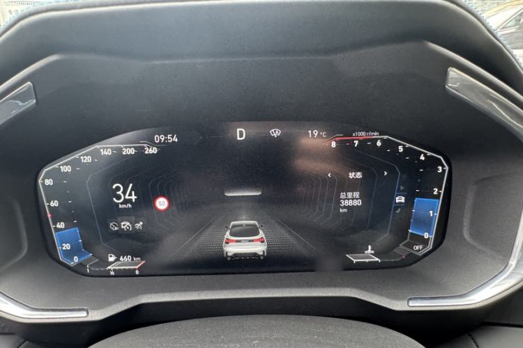 Used Lynk & Co 05 2022 2.0T Two-Wheel Drive Shine Halo Instrument Cluster
