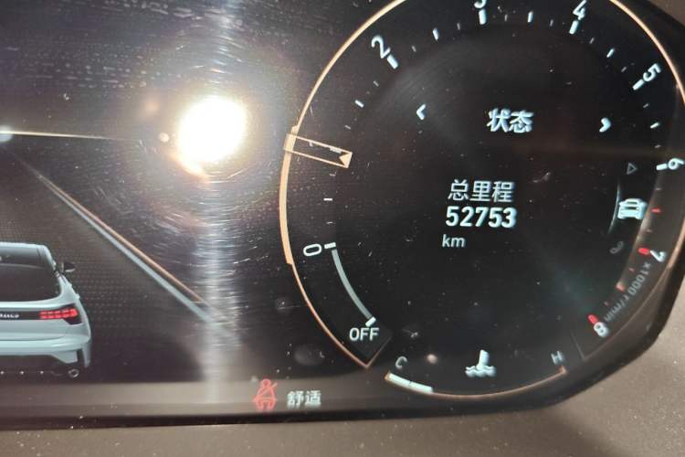 Used Lynk & Co 05 2022 2.0T Two-Wheel Drive Shine Halo Odometer Close Up