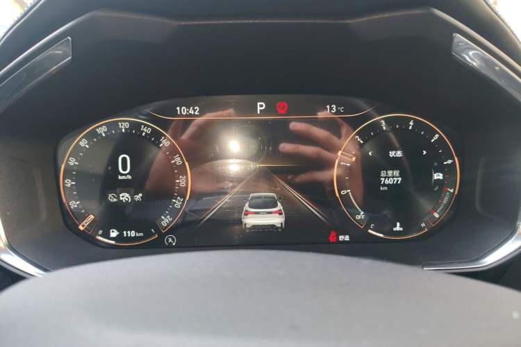 Used Lynk & Co 05 2022 2.0T Two-Wheel Drive Shine Halo Instrument Cluster