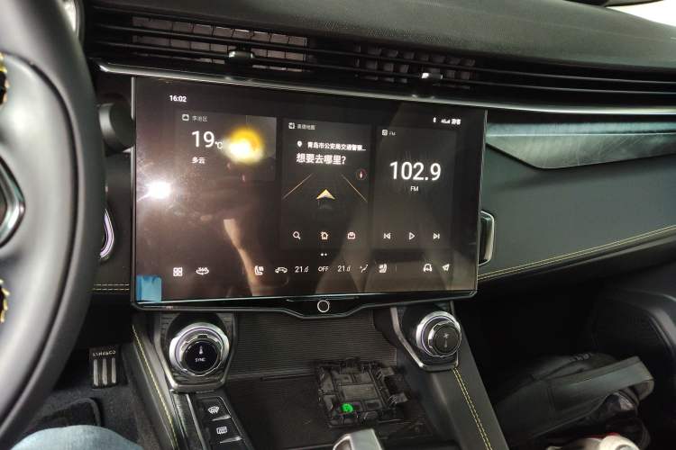 Used Lynk & Co 05 2022 2.0TD Two-Wheel Drive Zhaoyang Plus Audio And AC Panel