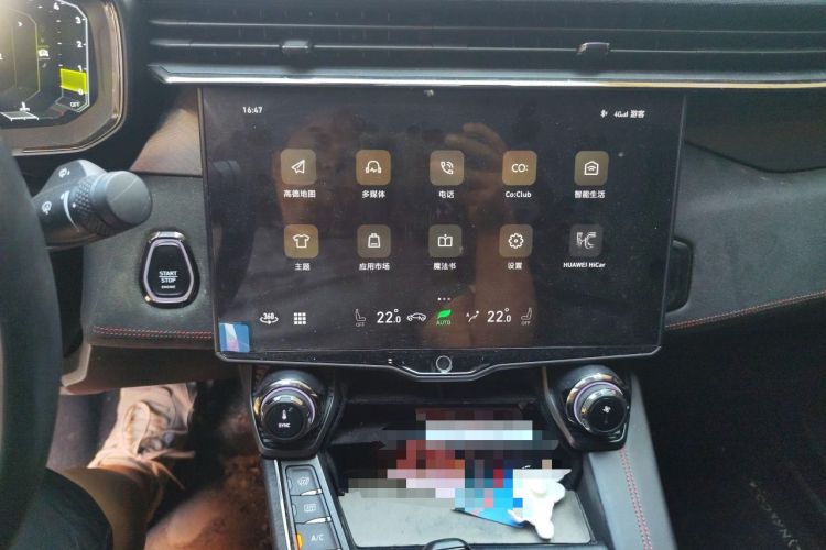 Used Lynk & Co 05 2022 2.0TD Four-Wheel Drive Dynamic Halo Audio And AC Panel