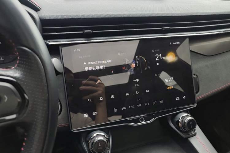 Used Lynk & Co 05 2022 2.0TD Four-Wheel Drive Dynamic Halo Audio And AC Panel