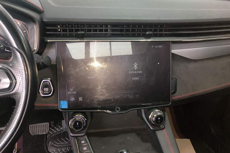 Used Lynk & Co 05 2022 2.0TD Four-Wheel Drive Dynamic Halo Audio And AC Panel