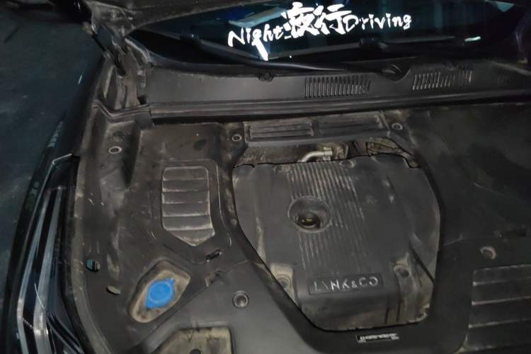 Used Lynk & Co 05 2022 2.0T Two-Wheel Drive Shine Halo Engine Bay Right