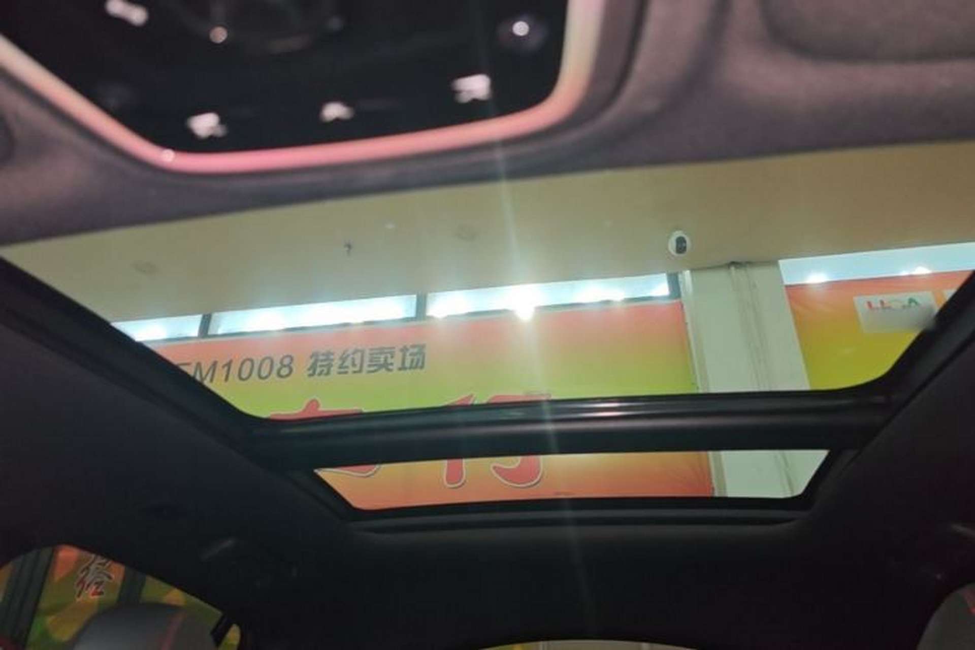 Used Lynk & Co 05 2022 2.0TD Four-Wheel Drive Dynamic Halo Headliner