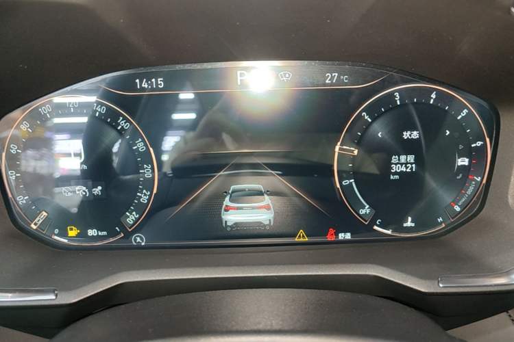 Used Lynk & Co 05 2022 2.0T Two-Wheel Drive Shine Halo Instrument Cluster