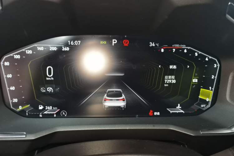 Used Lynk & Co 05 2022 2.0T Two-Wheel Drive Shine Halo Instrument Cluster
