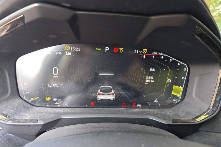 Used Lynk & Co 05 2022 2.0TD Four-Wheel Drive Dynamic Halo Instrument Cluster