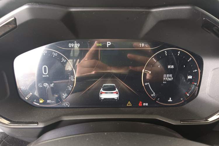 Used Lynk & Co 05 2022 2.0TD Four-Wheel Drive Dynamic Halo Instrument Cluster