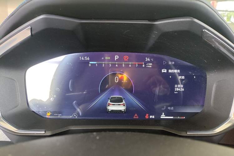 Used Lynk & Co 05 2022 2.0T Two-Wheel Drive Shine Halo Instrument Cluster