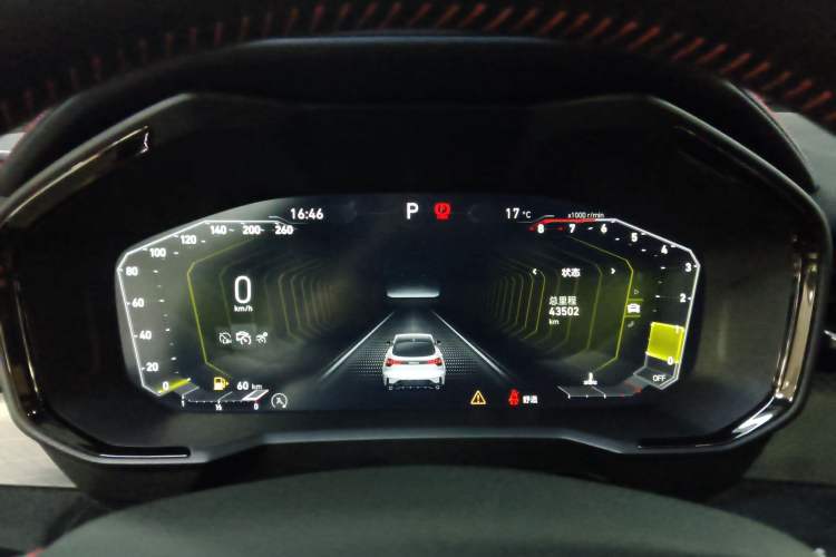 Used Lynk & Co 05 2022 2.0TD Four-Wheel Drive Dynamic Halo Instrument Cluster