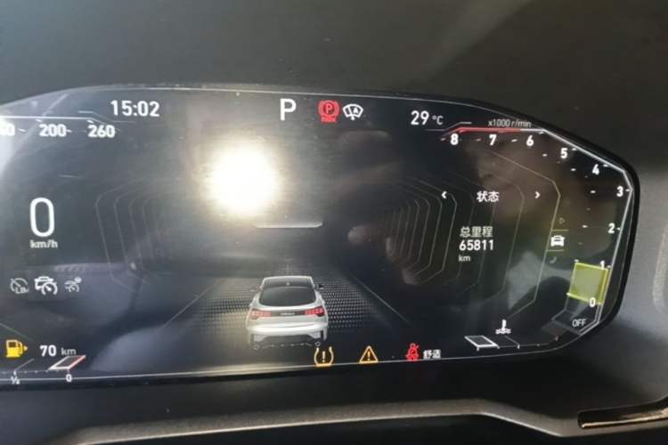 Used Lynk & Co 05 2022 2.0TD Four-Wheel Drive Dynamic Halo Instrument Cluster