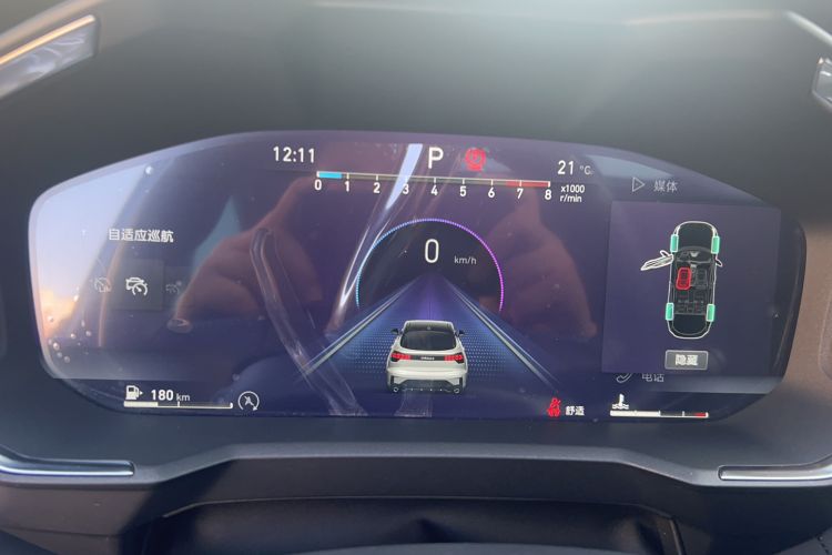 Used Lynk & Co 05 2022 2.0T Two-Wheel Drive Shine Halo Instrument Cluster