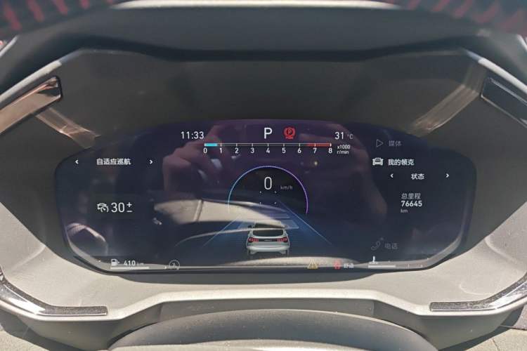 Used Lynk & Co 05 2022 2.0TD Four-Wheel Drive Dynamic Halo Instrument Cluster