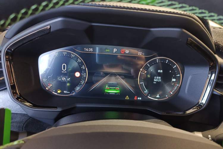 Used Lynk & Co 05 2022 05+ 2.0TD Automatic Exploration Edition Instrument Cluster
