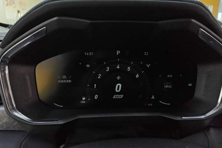 Used Lynk & Co 05 2022 2.0T Two-Wheel Drive Shine Halo Odometer Close Up