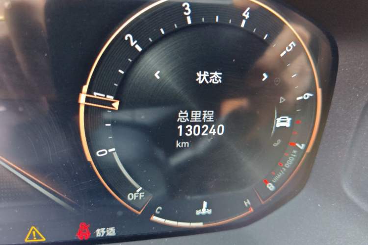 Used Lynk & Co 05 2022 2.0T Two-Wheel Drive Shine Halo Odometer Close Up